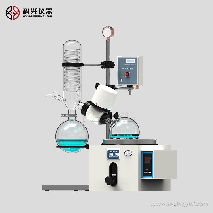 旋轉蒸發儀（標準型）